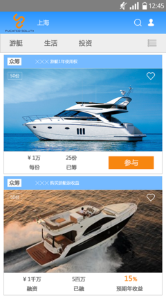 上海游艇會(huì) 網(wǎng)頁(yè)開(kāi)發(fā)的數(shù)字化轉(zhuǎn)型新航向